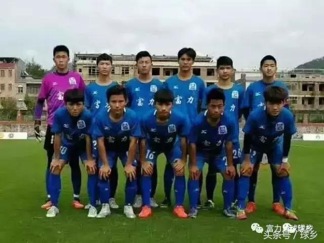 为梦起航｜富力足校U14、U16队伍迎青超联赛开门红