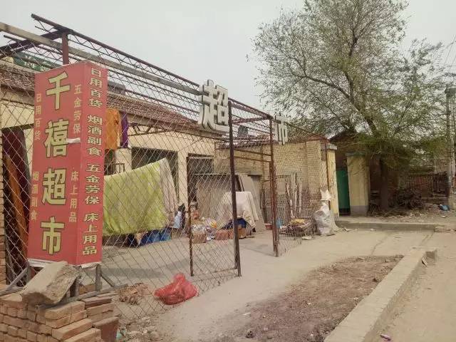 近50位小店老板爆出真心话，京东百万便利店原来是场“大冒险”