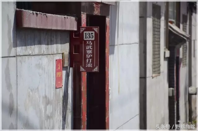 昌平自驾游推荐,昌平亲子游最佳地方