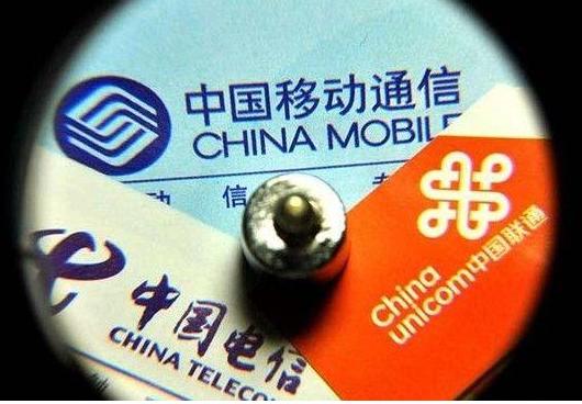 电信最划算的千兆宽带套餐,中国电信千兆宽带费用