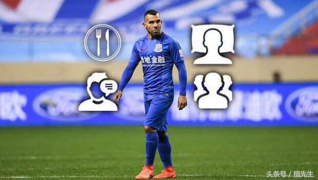 特维斯申花最新消息,特维斯在申花怎么了