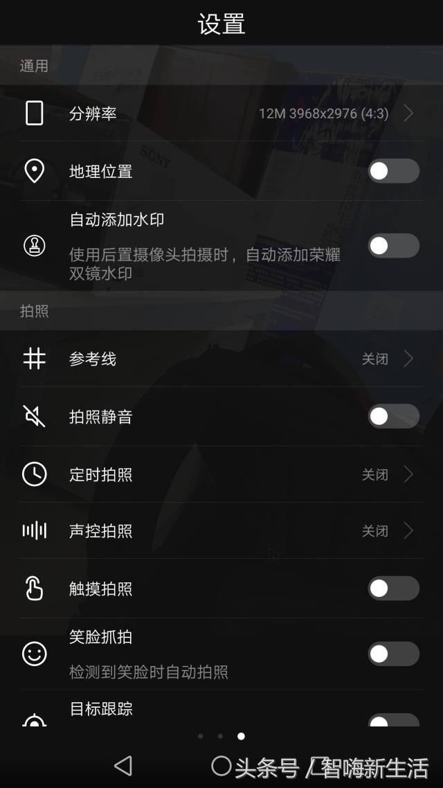 荣耀v9评测性价比和优雅可以兼顾,荣耀v9变迁史