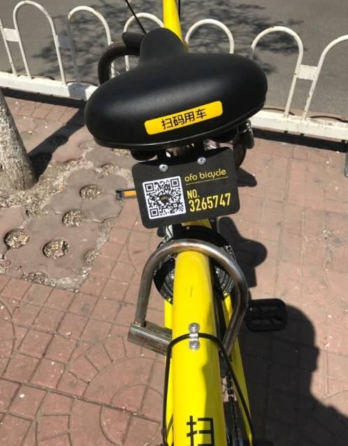 唐山人民爱上了共享单车！