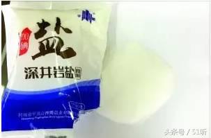 食用盐有臭味吗,你家的食盐用对了吗