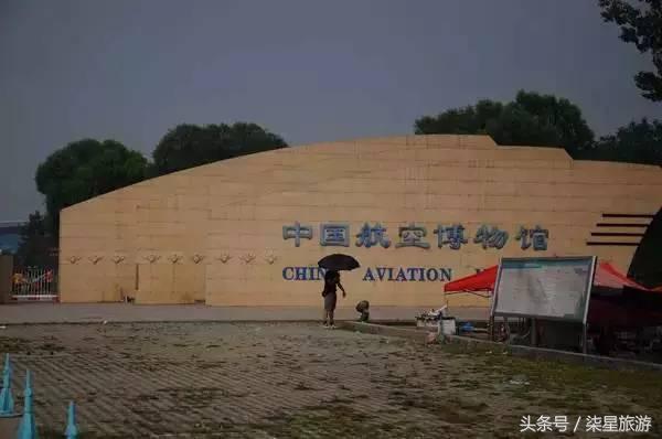 沙尘暴来了，好动的宝宝该去哪里玩？