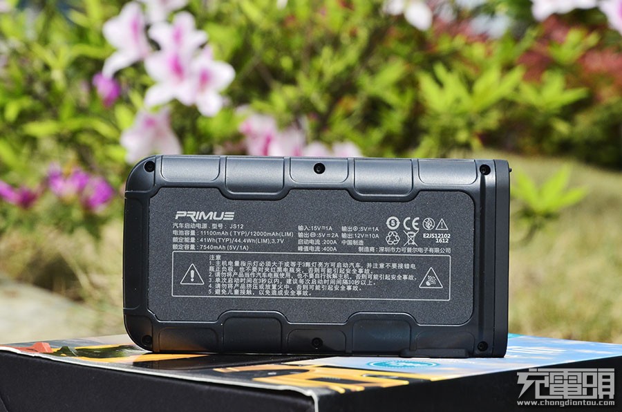 黑匣子什么时候启动,黑匣子只能坠海才能启动吗