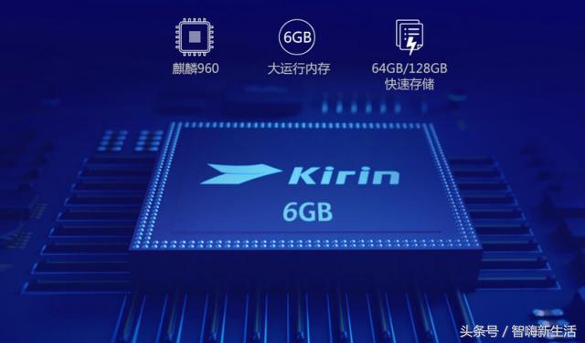 荣耀v9评测性价比和优雅可以兼顾,荣耀v9变迁史