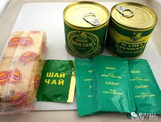 中国解放军国际比武,解放军与外军搏斗比赛