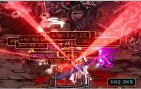 dnf深渊狂战,dnf深渊狂战100级武器首选