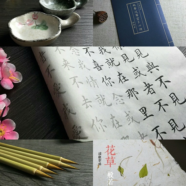 用心分享好物淘宝店,好物分享淘宝店铺