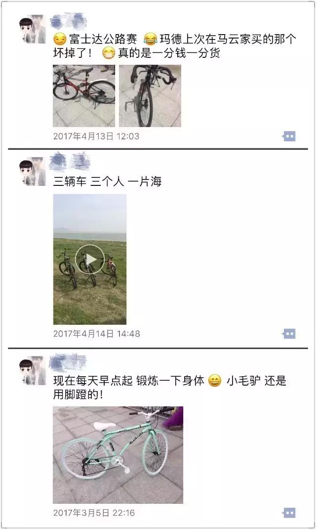 主播的秘密完结,主播的秘密