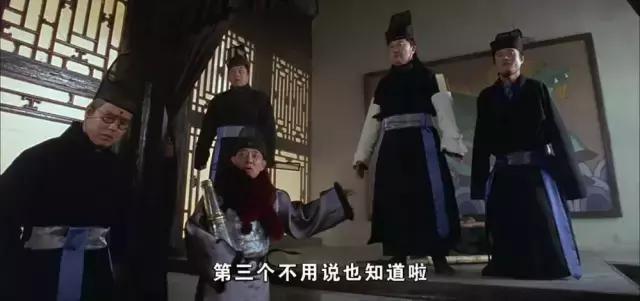 周星驰大师兄少林足球,周星驰少林足球里面的大师兄