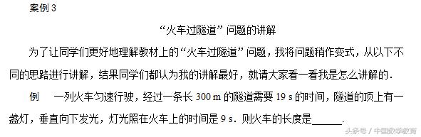数学人教版七年级上册期末试卷,数学人教版七年级上册课程