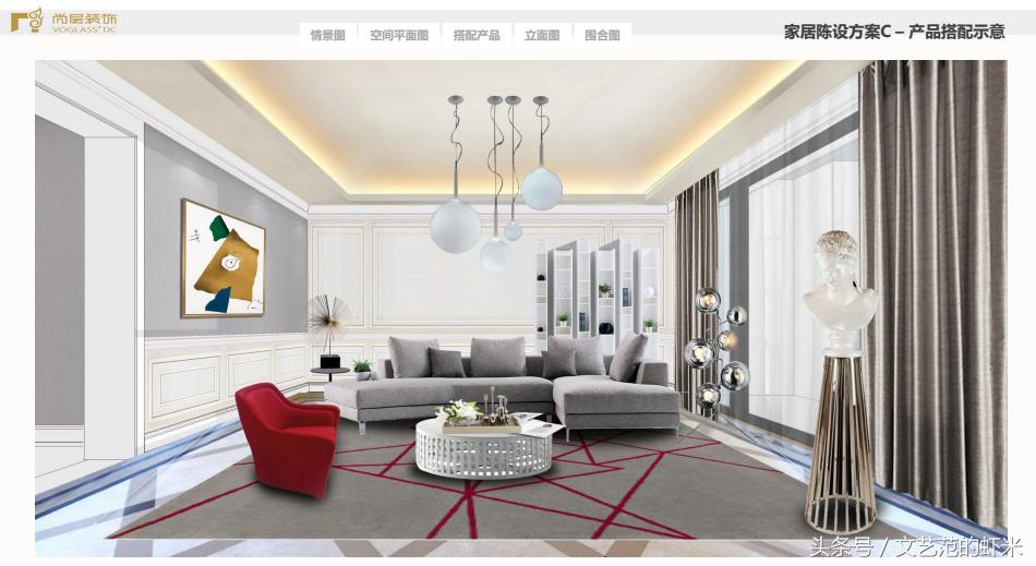 成都西派金沙精装房软装设计,成都法式风格设计软装搭配技巧