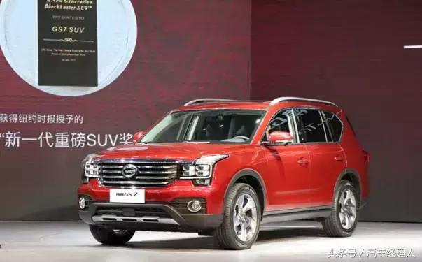 上海车展最新车型有什么,上海车展盘点4款重磅车