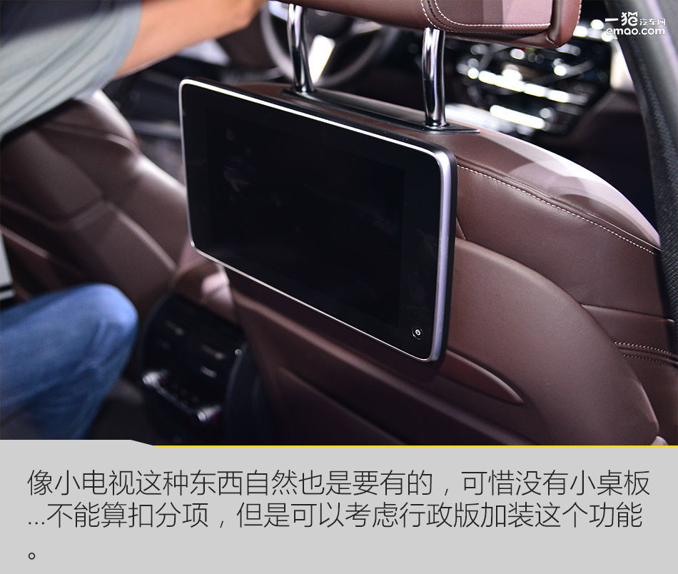 全新宝马5系li长轴距版,进口宝马5系和华晨宝马5系的对比