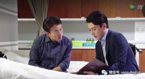 外科风云靳东白百何吻戏正片,外科风云白百何靳东修眉视频