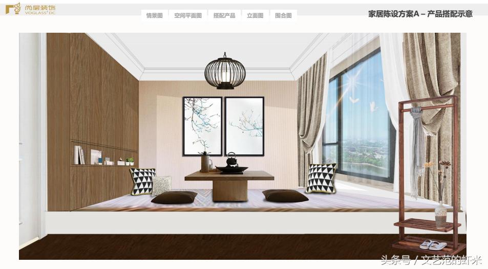 成都西派金沙精装房软装设计,成都法式风格设计软装搭配技巧