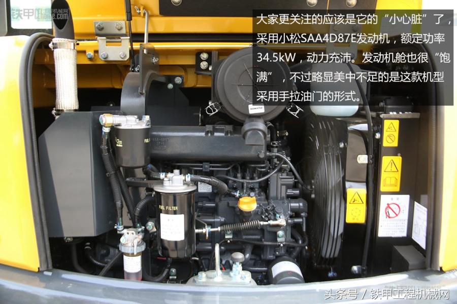 小松国产与进口的区别,小松第7代挖掘机实拍