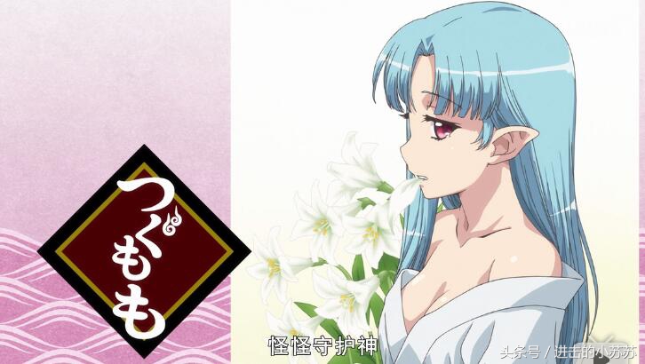 怪怪守护神｜闻车而来！听说安全带成精了？！