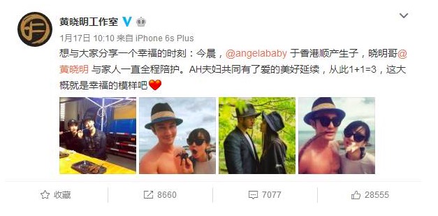 古代女子顺产为什么那么顺利,古人为了女人做的大事