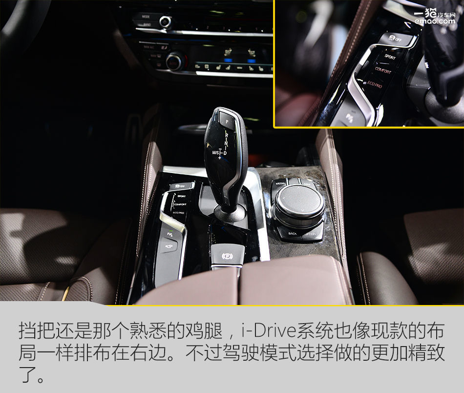 全新宝马5系li长轴距版,进口宝马5系和华晨宝马5系的对比