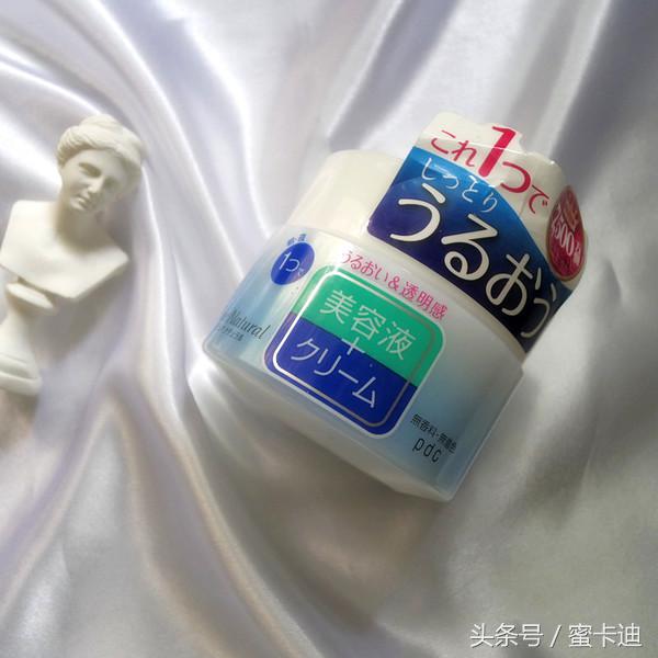 介绍一套护肤组合,*光春**无限好,不负*光春**不负颜!