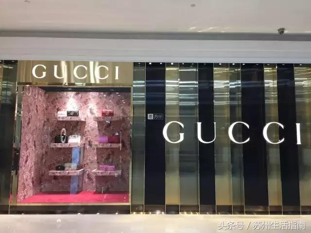 苏州gucci专柜旗舰店,苏州gucci专卖店在哪里