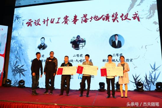 解决移动营销最后一公里：搜狐快站发起谷雨联盟