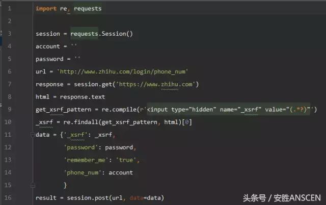 网站的密码怎么用代码查看,怎么简单创建网站账号密码