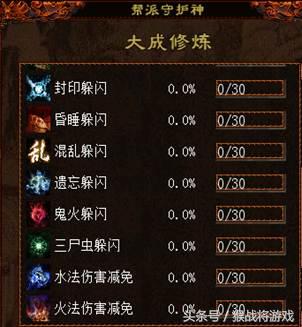 大话西游2猴战将录像解说视频,大话西游2猴战将2013老版录像