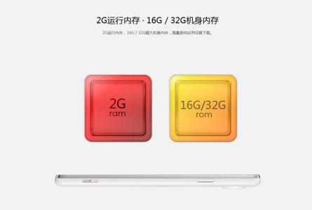 国产手机营销技巧 (高端手机的销售难点和挑战)