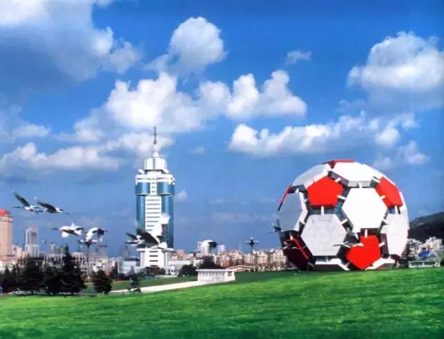 劳动公园大足球内部样子,劳动公园大足球叫什么