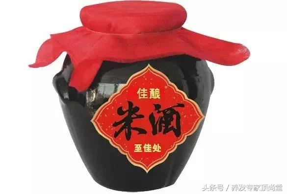 喝酒也能养发？厉害了~