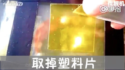 挡风玻璃有小裂口怎么修复,挡风玻璃裂口修补多少钱