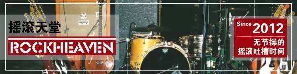 一则重要的补充说明丨关于滚堂五周年纪念T恤A款“勇敢的人”