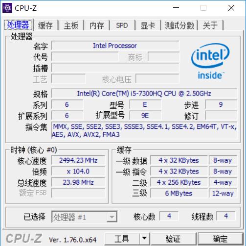 神舟t6ti-x5拆机,神舟战神t6ti-x5玩csgo