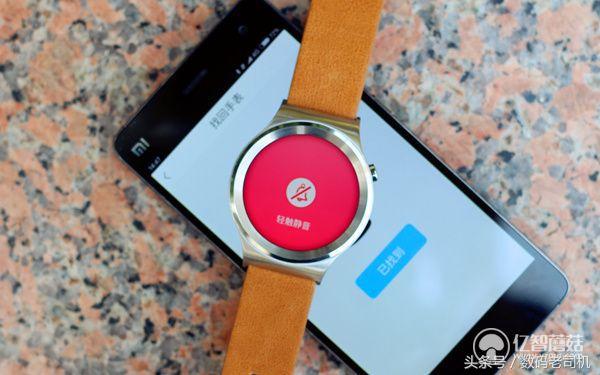 t-ripple智能手表说明书,使用智能手表