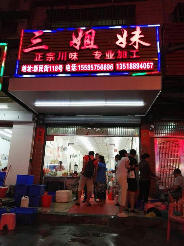 蓝天白云，椰风海韵，去三亚散散心吧