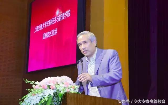 体育互联网,体育数字化转型创新实践案例