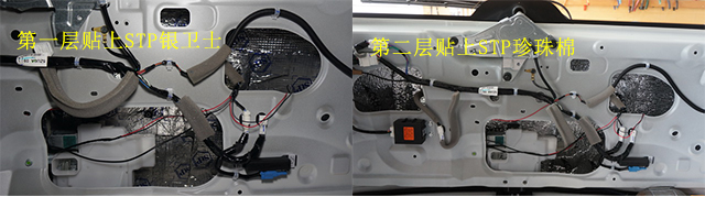 日产途乐隔音怎么设置,日产途乐科学搭配升级全车隔音