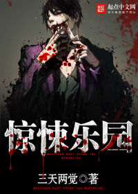 有什么好看的网游爽文已完结的,网游爽文推荐番茄小说