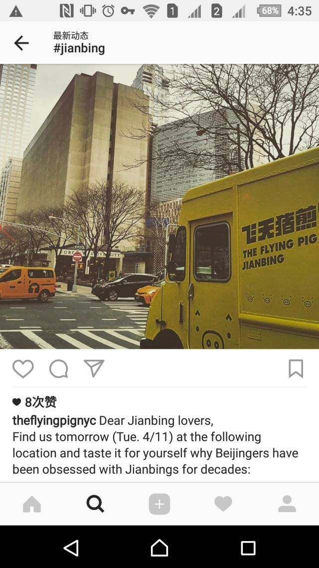 那些让老外欲罢不能的中国美食,老外中国的美食都藏在街边小巷