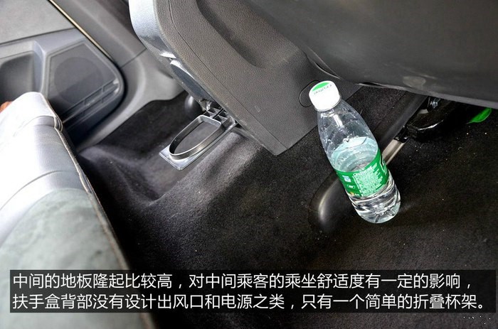 大众宝来购车记,大众全新宝来购车手册