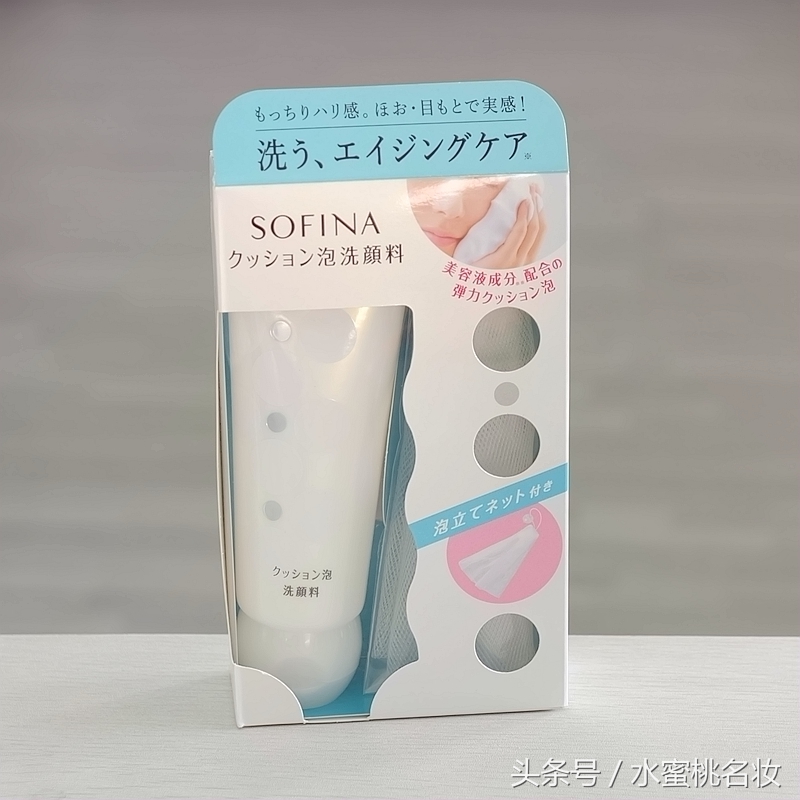 日本洁面泡沫,最好用的五款大牌洁面