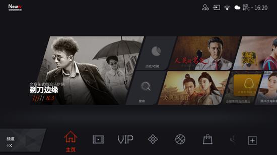雷鸟电视和小米电视哪个好一点些,同尺寸雷鸟电视和小米电视哪个好