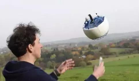 奇怪造型无人机,造型奇怪的无人机