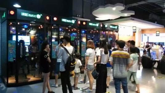 乐视被谁接管了,乐视被破产重整