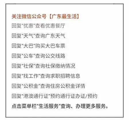 手机丢了报警前必须做的四件事,手机丢了不要报警先做好6件事