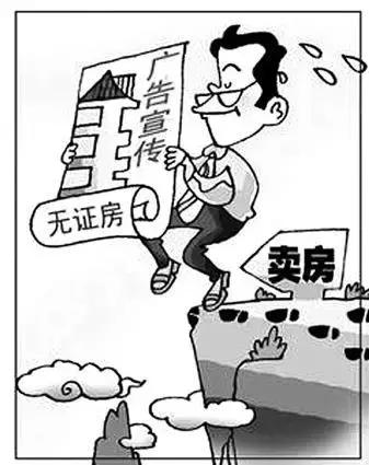 郴州新贵华城好吗,郴州新贵华城二期三期区别